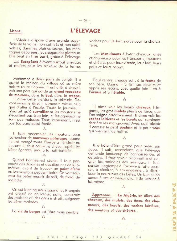 GEO CE1 CE2 DES ANNEES 50 PAGE (67).jpg